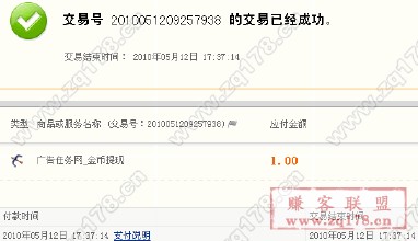 �����齫����̨��Ƶ����������Ѳ���鳤6��Ϊ����� �����мͼ쾭��...